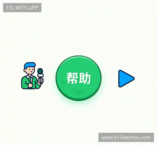 问题解答汇